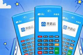 封丘POS机办理