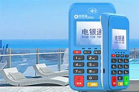 封丘公司POS机